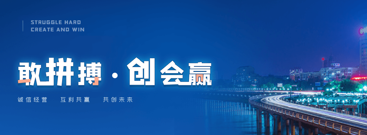 南郑西门塔尔牛繁育场
